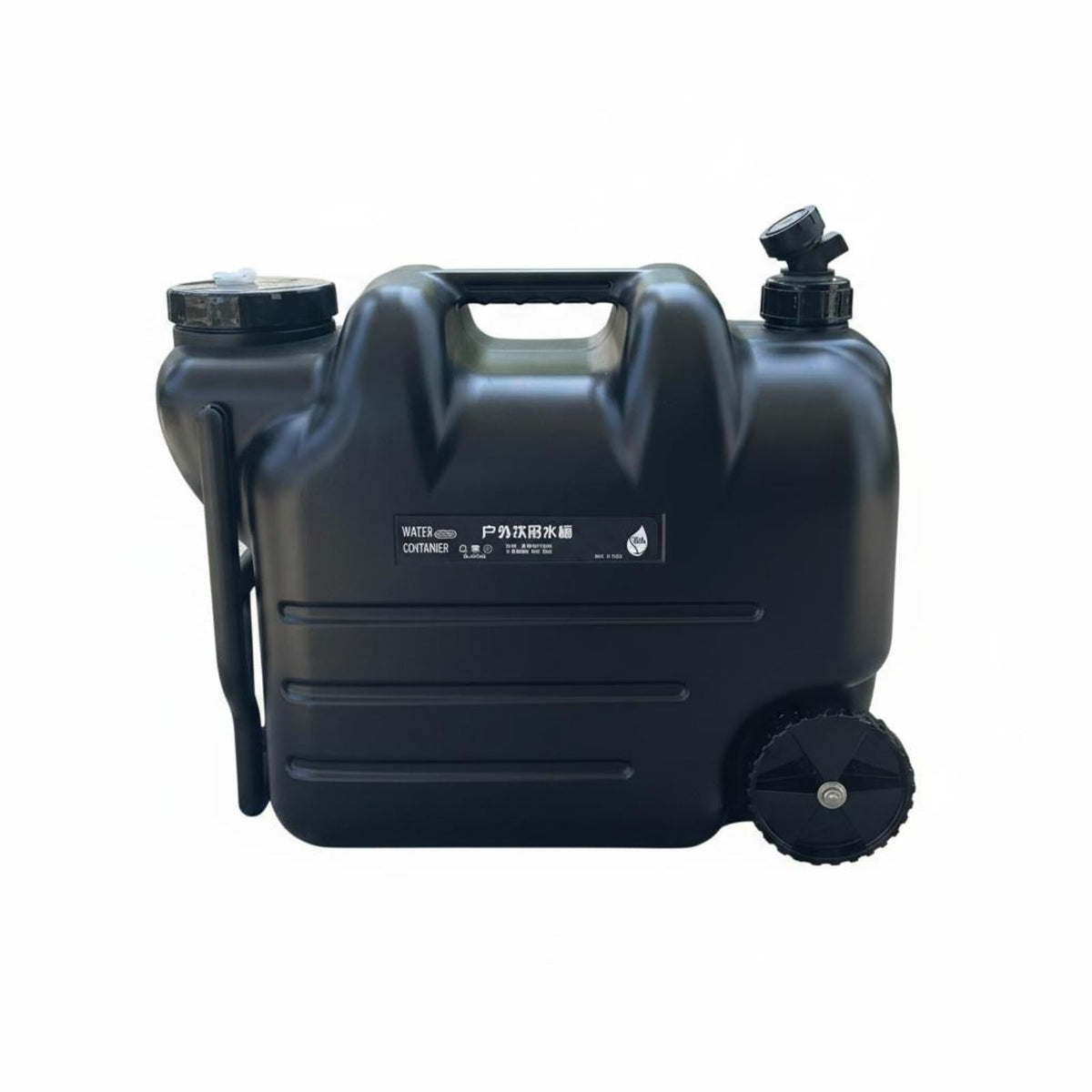 Portable Water Container with Faucet, Wheels, Black W850