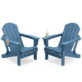 Folding Adirondack Chair Set of 2 with Cup Holder R727974