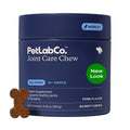 Joint Care Chews for Dogs, 30 Soft Chews, Pork B211