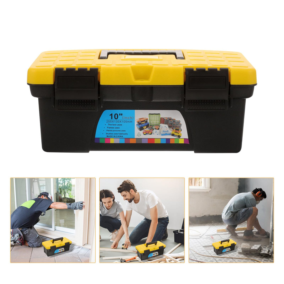 10 Inch Tool Storage Box W94742