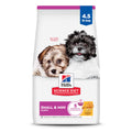 Dry Dog Food E8760